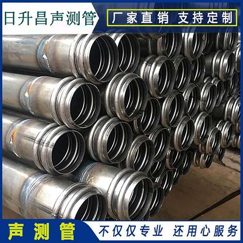 桂平声测管是桥梁桩基检测专用检测管材