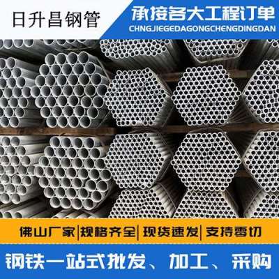 桂平声测管桩基现场检测技术规定
