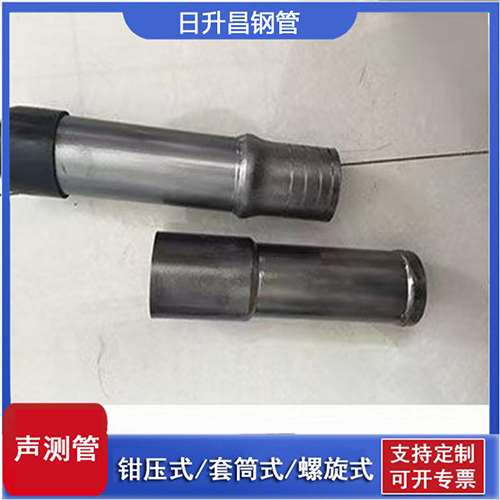 桂平声测管检测前准备工作有哪些