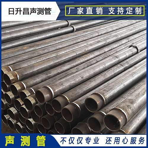桂平声测管外观质量有哪些要求？